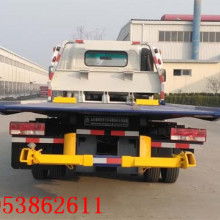 山東魯峰專(zhuān)用汽車(chē)有限責(zé)任公司 專(zhuān)注專(zhuān)用汽車(chē)，服務(wù)多元行業(yè)