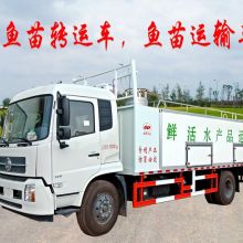 隨州程力專(zhuān)用汽車(chē)股份有限責(zé)任公司 專(zhuān)業(yè)供應(yīng)各類(lèi)專(zhuān)用汽車(chē)