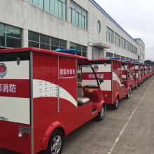 東風(fēng)隨州專(zhuān)用汽車(chē)制造廠 專(zhuān)業(yè)打造消防、環(huán)衛(wèi)、攪拌與冷藏特種車(chē)輛