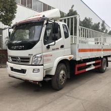 衡山專(zhuān)用汽車(chē)制造廠 深耕大客車(chē)與專(zhuān)用車(chē)領(lǐng)域的專(zhuān)業(yè)制造企業(yè)