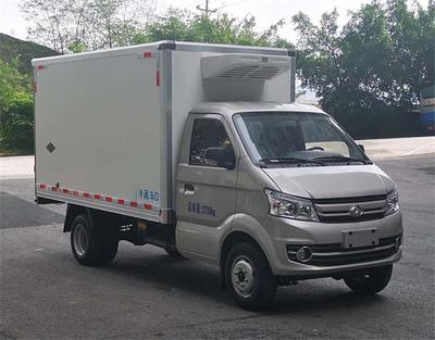 長安牌國六3.31米冷藏車價格解析與專用汽車特點