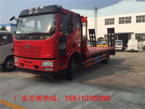 峨眉山湖北程力專用汽車廠 專用汽車領域的可靠力量