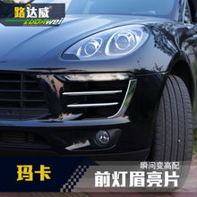 汽車用品配件與改裝 從私家車到摩托與油罐車的專業指南