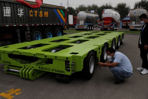 新遠景·新面孔·新技術 第十七屆中國梁山專用汽車展覽會盛大開幕