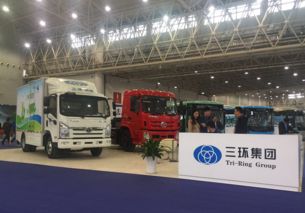 湖北三環專用汽車 打造高效可靠的冷藏運輸解決方案