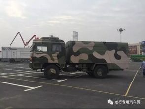 隨州尋根節(jié) 專用汽車成重頭戲，冷藏車引領(lǐng)產(chǎn)業(yè)新風(fēng)向