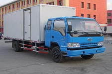 星光專用車 一站式油罐車選購(gòu)指南