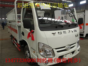 解放涂料專用車與油罐車 價(jià)格、圖片與配置全解析