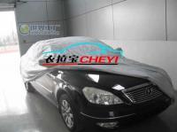 奧迪A6專用車衣 為愛(ài)車打造全方位防護(hù)解決方案