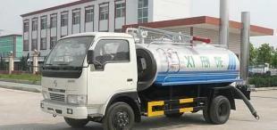 東風金霸環(huán)衛(wèi)吸糞專用車 專用汽車之都的品質(zhì)承諾